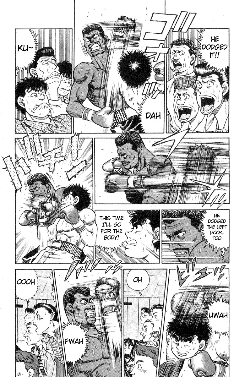 Hajime no Ippo Chapter 31 12